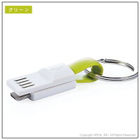 【お買い得】【2本セット】【送料無料】3in13in1キーホルダーケーブルキーホルダーケーブルLightningmicroUSBType-CライトニングマイクロUSBタイプCケーブルキーホルダーケーブルUSBケーブル一体型iQOSアイコスgloグロー充電ケーブル充電器iPhone