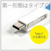 【お買い得】【2本セット】【送料無料】3in13in1キーホルダーケーブルキーホルダーケーブルLightningmicroUSBType-CライトニングマイクロUSBタイプCケーブルキーホルダーケーブルUSBケーブル一体型iQOSアイコスgloグロー充電ケーブル充電器iPhone