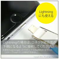 【お買い得】【2本セット】【送料無料】3in13in1キーホルダーケーブルキーホルダーケーブルLightningmicroUSBType-CライトニングマイクロUSBタイプCケーブルキーホルダーケーブルUSBケーブル一体型iQOSアイコスgloグロー充電ケーブル充電器iPhone