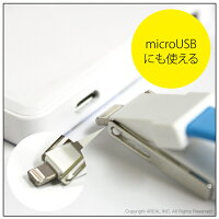 【お買い得】【2本セット】【送料無料】3in13in1キーホルダーケーブルキーホルダーケーブルLightningmicroUSBType-CライトニングマイクロUSBタイプCケーブルキーホルダーケーブルUSBケーブル一体型iQOSアイコスgloグロー充電ケーブル充電器iPhone