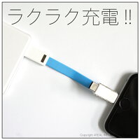 【お買い得】【2本セット】【送料無料】3in13in1キーホルダーケーブルキーホルダーケーブルLightningmicroUSBType-CライトニングマイクロUSBタイプCケーブルキーホルダーケーブルUSBケーブル一体型iQOSアイコスgloグロー充電ケーブル充電器iPhone