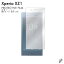 ¨в Xperia XZ1 SOV36SO-01K701SO audocomoSoftBank ݸե SOV36/SO-01K/701SO ե ݸե ݸ ݸե Ʃ ݸե ݸ ե  ե  ݸե ݸ ̵