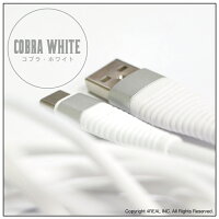 【お買い得】【2本セット】【送料無料】コブラケーブルLightningType-CmicroUSBライトニングタイプCマイクロUSBケーブル約2mスマートフォンタブレット2A出力対応急速充電microUSBケーブル2.0m断線しにくいコードスマホ高出力データ転送