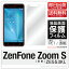 ¨в ZenFone Zoom S ZE553KL MVNOޥۡSIMե꡼ü ݸե ZE553KL ե ݸե ݸ ݸե Ʃ ݸե ݸ ե  ե  ݸե ݸ ̵