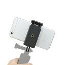 iPhone ほぼ全機種 スマホ クリップ スマートフォン クリップ GoProアダプター マウント 1/4スクリューホール 三脚ホルダーマウント 多用途 自撮りセルフィー 簡単 設置 人気 便利グッズ オススメ 送料無料脚ホルダーマウント スマホ ほぼ全機種 多用途 自撮りセルフィー 1