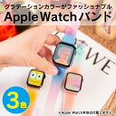 ●在庫限り特価●アップルウォッチ バンド シリコン アップルウォッチ ベルト シリコン Apple Watch バンド シリコン Apple Watch ベルト...