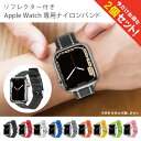 y1{w肨zy2{Zbgz Apple Watch oh iC AbvEHb` iCoh Apple Watch oh  Apple Watch iCoh AbvEHb` oh X|[c Apple Watch xg tN^[ oh  邢 