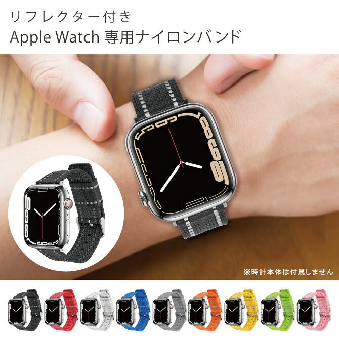 Apple Watch oh iC AbvEHb` iCoh Apple Watch oh  Apple Watch iCoh AbvEHb` oh X|[c Apple Watch xg tN^[ oh  邢 J[ 