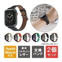 y1{w肨zy2{Zbgz Apple Watch? oh  אg Apple Watch oh ݃J[ Apple Watch oh U[ AbvEHb` oh U[ Apple Watch oh fB[X U[ Apple Watch oh fB[X U[ 