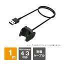 fitbit charge 4 fitbit charge 3 fitbit charge4 fitbit charge3 フィットビット チャージ4 フィット...