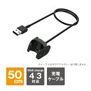 fitbit charge 4 fitbit charge 3 fitbit charge4 fitbit charge3 フィットビット チャージ4 フィット...
