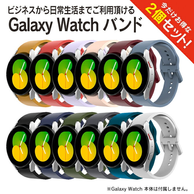 y1{w肨zy2{Zbgz Galaxy Watch6 oh Galaxy Watch6 xg Galaxy Watch5 oh Galaxy Watch5 xg MNV[EHb`6 oh MNV[EHb`5 oh MNV[EHb` oh MNV[EHb` xg { v 