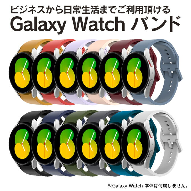 Galaxy Watch6 oh Galaxy Watch6 xg Galaxy Watch5 oh Galaxy Watch5 xg MNV[EHb`6 oh MNV[EHb`5 oh MNV[EHb` oh MNV[EHb` xg { v VR Vv 