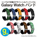 MNV[EHb`6 oh MNV[EHb`6 xg Galaxy Watch6 oh Galaxy Watch6 xg MNV[EHb`5 Galaxy Watch5 U[ VR  rWlX Vv 