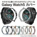 Galaxy Watch5 40mm Galaxy Watch5 44mm ギャラクシーウォッチ5 40mm ギャラクシーウォッチ5 44mm Galaxy W...