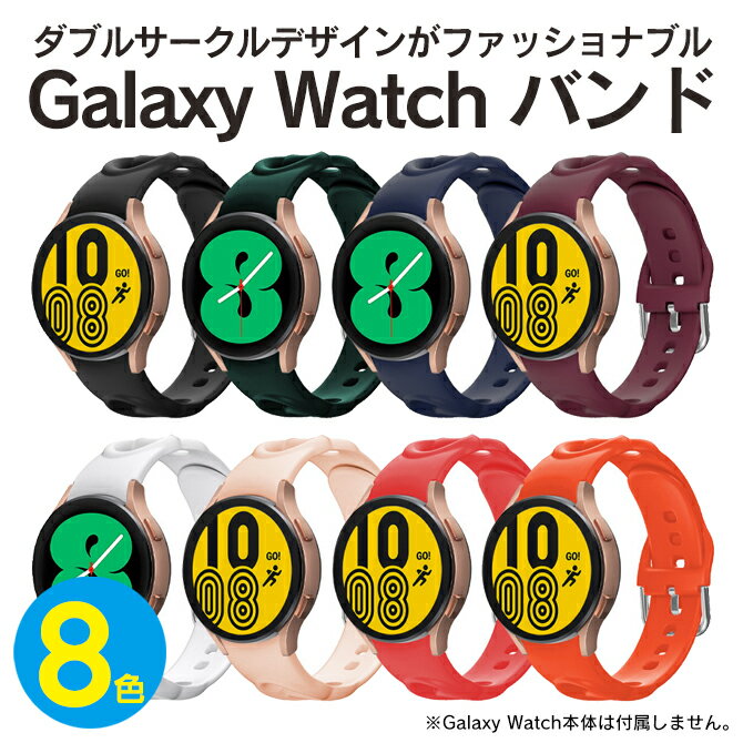 Galaxy Watch6 Х Galaxy Watch6 ٥ Galaxy Watch5 Х Galaxy Watch5 ٥ 饯...