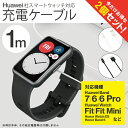 y1{w肨zy2{Zbgz HUAWEI X}[gEHb` [dP[u ANZT[ n[EFC X}[gEHb` oh HUAWEI Band 8 Band 7 Band 6 Band 6 Pro Watch Fit Watch Fit Mini Honor Watch ES Honor Band 6 [d P[u y 