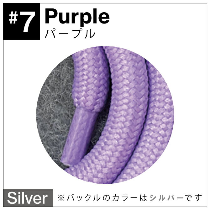 スマホショルダー かわいい 携帯 ショルダー 肩がけ ラニヤード スマホショルダーストラップ 全機種対応 携帯ストラップ 肩掛け 首掛け 首かけ 斜めがけ ショルダーストラップ ネックストラップ ショルダー 紐 おしゃれ 鍵 キー シルバー 送料無料