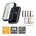 Xiaomi Smart Band 7 Pro ケース Xiaomi Smart Band 7 Pro カバー シャオミ スマートバンド7 プロ ケース シャオ...