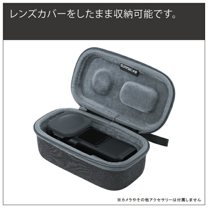 Insta360 ONE RS 1�����360���� Insta360 ONE RS 1-inch 360 Insta360 ONE RS 1�����360 Insta360 ONE RS 1����� ���� ��Ǽ�Хå� �������� ���� �Хåƥ꡼ ���󥹥�360 ���������꡼ ������ Sunnylife IST-B462 ����̵��