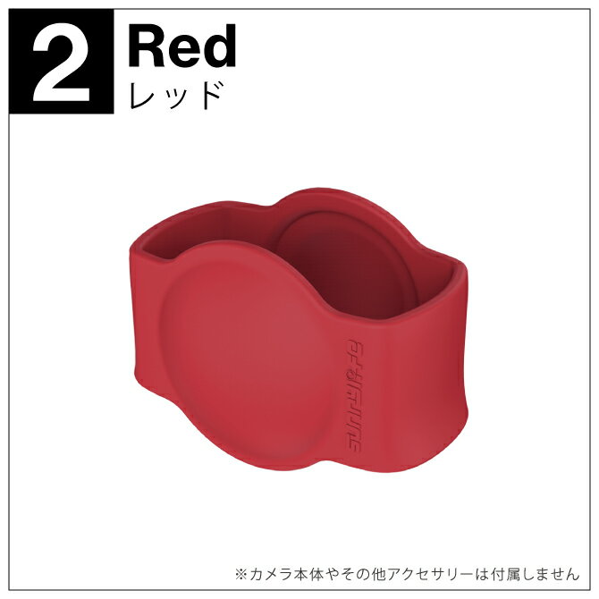 Insta360 X3 ��� ���С� Insta360 X3 ��� ������ ���󥹥� X3 ��� ���С� ���󥹥�360 X3 ��� ������ ���� ���������꡼ ���ꥳ�� �ݸ�С� �ݸ���� �� ���� �ɻ� �׷�ۼ� ���� �������� Suunylife IST-BHT502 ����̵��