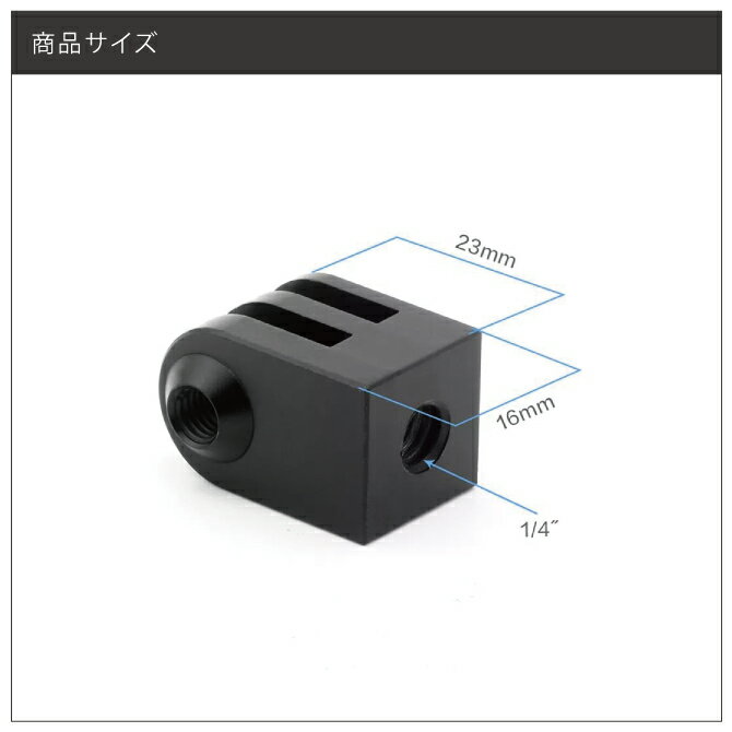 GoPro アクセサリー ゴープロ アクセサリー アクションカメラ アクセサリー アルミ...