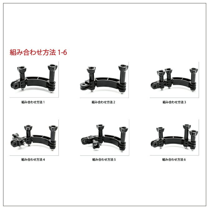 GoPro ���������꡼ �����ץ� ���������꡼ ��������󥫥�� ���������꡼��Ĺ������ 90�ٲ�ž�� �������ƥ󥷥�� ������ ��ʬ���ꥢ���� �ͥ� ��Ĺ�����ץ��� �إ��åȥۥ���� �إåɥ������ ��ž�Ѷʥ����� SUMA SM-Y03 ����̵��