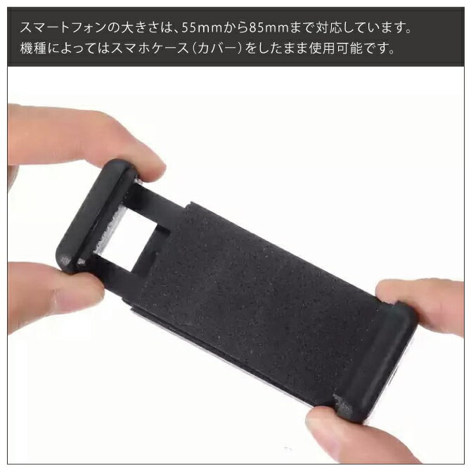 ���ޥۥۥ���� ���ޡ��ȥե���ۥ���� 1/4����� ���� ���ޡ��ȥե��� iPhone �����ե��� android ����ɥ����� ��� ���� ��� �������� ���ޥۥ������ �����ץ��� ����å� �����ץ��� ���å����ѥå��դ������� �̿� ư�� ���� ��̵��