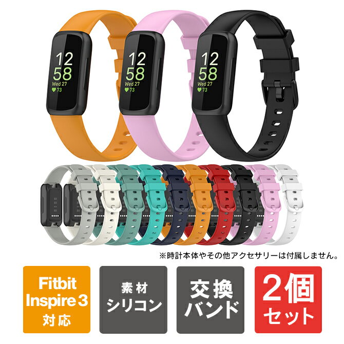 y1{w肨zy2{Zbgz fitbit inspire 3oh fitbit inspire 3 oh fitbit inspire 3 xg fitbit inspire3 tBbgrbg CXpCA[ 3 oh tBbgrbg CXpCA[ 3 xg CXpCA[3 VR \tg 