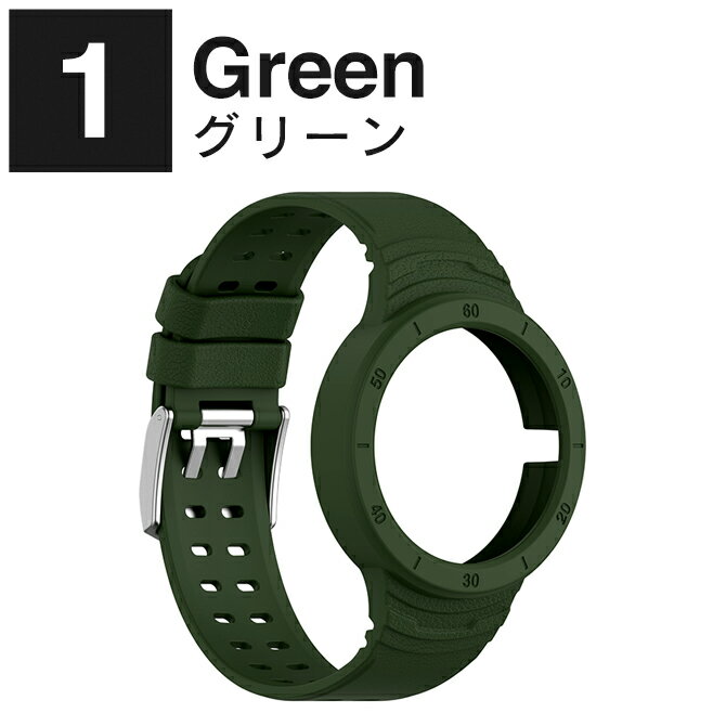 HUAWEI WATCH GT Cyber ケース カバー ファーウェイ ウォッチ GT サイバー ケース カバー GT サイバー バンド ベルト GT サイバー バンド ベルト GT Cyber バンド ベルト シリコン 一体型 スマートウォッチ アクセサリー 送料無料