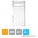 即日出荷 保護フィルムセット Google Pixel 7a 無地ケース クリア ハードケース 保護フィルム 保護フィルム 光沢 保護シート 保護フィルム 透明...