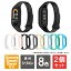 1ܹꤪ㤤ۡ2ܥåȡ Xiaomi Smart Band 8  Х Xiaomi Smart Band 8  ٥ 㥪 ޡ Х8 Х ٥  С mi Band 8 mi Х8 Xiaomi Mi Band 8 ̵