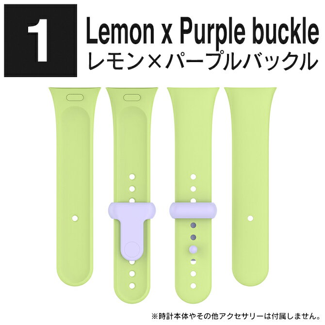 【1本購入よりお買い得】【2本セット】 Xiaomi Redmi Watch 3 バンド Xiaomi Mi watch Lite 3 バンド Xiaomi Redmi Watch 3 ベルト Xiaomi Mi watch Lite 3 ベルト Redmi ウオッチ 3 バンド ミー ウォッチ ライト 3 バンド シャオミ スマートウォッチ シリコン 送料無料