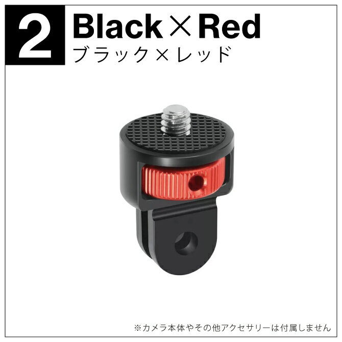 GoPro �����ץ��� �����ץ� �����ץ��� 1/4�ͥ� �Ѵ������ץ��� GoPro ���������꡼ �����ץ� ���������꡼ ����ߥ˥����� ��˥С����� 1/4 �����㥹���֥� �᥿�� �����ץ��� ���� ��������󥫥�� SLR ����� SUMA SM-KF45181 ����̵��