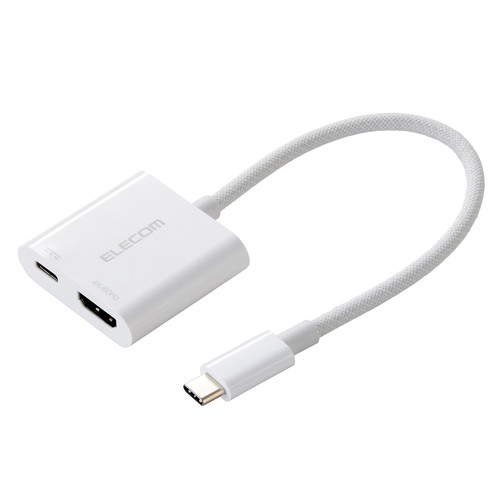 ■充電しながらスマートフォンやパソコンなどの映像をディスプレイに出力できる。USB Type-C(TM)ポートをHDMI(R)ポートとUSB Type-Cポートの2つに変換。USB Type-C - HDMI変換アダプターです。 ■HDMIポートにディスプレイに接続されたHDMIケーブル、充電専用のUSB Type-CポートにAC充電器をそれぞれ接続することで、充電しながら映像出力が可能です。 ■やわらかいシリコン素材で折り癖が付きにくく、丈夫なナイロンメッシュ素材でケーブル表面の傷を防止します。耐久性に優れたシリコンメッシュタイプです。 ■最大4K(3840×2160px)/60Hzの解像度に対応した映像の伝送が可能です。 ■※本製品で映像出力を行う際は、機器がDisplayPort(R) Alt modeに対応していることを確認してください。 ■ディスプレイを拡張・複製するマルチディスプレイに対応しています。大きい画面にスマートフォンやパソコンなどの映像を表示することで作業効率を向上します。 ■※スマートフォン・タブレットの機種によっては拡張モードに対応していない場合があります。 ■著作権保護技術のHDCP1.4/HDCP2.2に対応しています。 ■USB Power Deliveryに対応し、最大60Wでの充電が可能です。スマートフォンやタブレット、一部のパソコンなどにお使いいただけます。 ■※接続する機器がUSB Power Deliveryに対応している必要があります。 ■※使用するAC充電器などの性能によって供給される電流値が異なります。 ■アダプターの本体内部には、シールド効果が高く、外部ノイズの影響を受けにくい金属シェル構造を採用しています。 ■外部ノイズの干渉を受けにくい3重シールドケーブルを採用しています。 ■サビなどに強く信号劣化を抑える金メッキピンを採用しています。 ■ドライバー不要で、機器同士を接続するだけで使用可能です。 ■ケーブル長は約15cmです。 ※コネクター含まず ■※USB Type-C and USB-C are trademarks of USB Implementers Forum ■EUの「RoHS指令(電気・電子機器に対する特定有害物質の使用制限)」に準拠(10物質)した、環境にやさしい製品です。 ■自社環境認定基準を1つ以上満たし、『THINK ECOLOGY』マークを表示した製品です。 ■環境保全に取り組み、製品の包装容器におけるプラスチック重量を、社内基準製品より20%以上削減した製品です。 ■環境保全に取り組み、製品の包装容器が紙・ダンボール・ポリ袋のみで構成されている製品です。■仕様■コネクター形状1：USB Type-C(TM)プラグ ■コネクター形状2：HDMI(R)ポート(タイプA・19ピン)、USB Type-Cポート(充電用) ■対応機種：USB Type-Cポートからの映像出力に対応したスマートフォンおよびタブレット ■ケーブルタイプ：シリコンメッシュタイプ ■対応解像度：最大4K(3840×2160px)/60Hz ■USB Power Delivery対応：○(最大60W対応) ■シールド方法：3重シールド ■プラグメッキ仕様：金メッキピン ■ケーブル太さ：約4.5mm ■ケーブル長：約15cm ※コネクター含まず ■カラー：ホワイト ■パッケージ形態：ヘッダー付き紙箱 ■環境配慮事項：EU RoHS指令準拠(10物質)、THINK ECOLOGYマーク