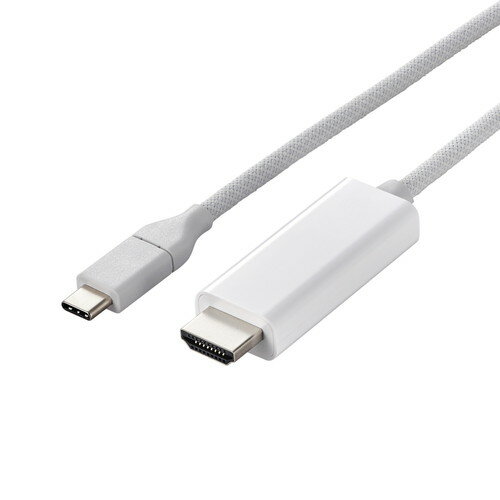 Hdmi Cable - ELECOM （エレコム）USB-C to HDMI 変換 ケーブル 1m 4K 60Hz 耐断線 シリコンメッシュ 【 USB Type-C ポート搭載 Windows Mac Chromebook iPhone iPad Android 各種対応】 ホワイト