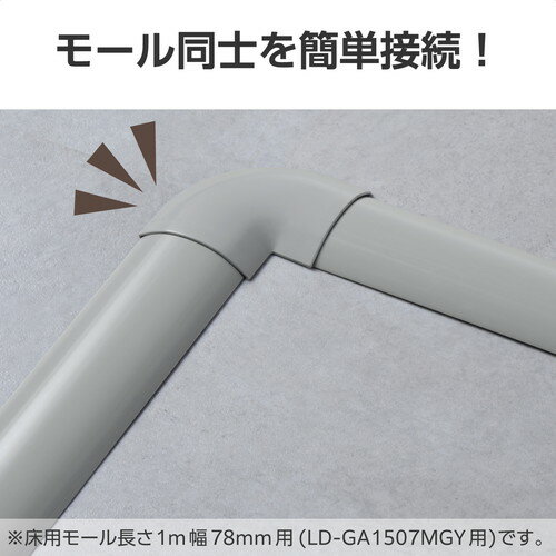 ELECOM �ʥ��쥳����������С� �⡼�� ��³��˥å� �ʥ��� �� ���ѥ⡼�� LD-GA1507MGY ���� �� ���졼