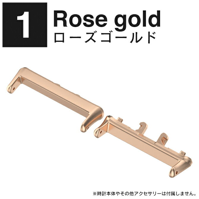【1個購入よりお買い得】【2個セット】ギャラクシー フィット 3 バンド アダプター ギャラクシー フィット 3 ベルト アダプター galaxy fit3 バンド アダプター galaxy fit3 ベルト アダプター galaxy fit3 本体 取り付け コネクター 送料無料