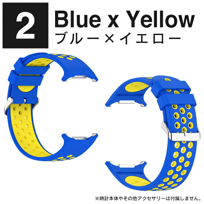 Galaxy Watch Ultra バンド Galaxy Watch Ultra ベルト ギャラクシーウォッチウルトラ 47mm バイカラー ツートンカラー スポーツ シリコンバンド シリコンベルト ギャラクシーウォッチ ウルトラ 交換 軽量 送料無料