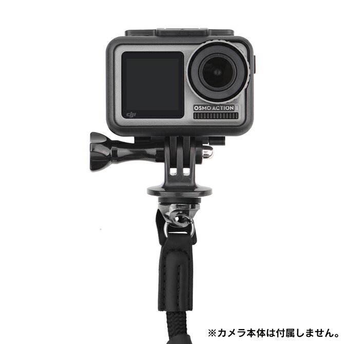 DJI Osmo Pocket 3 / 2 / Osmo Mobile 7 / 6 / 5 / SE / 4 / Osmo Action 5 Pro / 4 / 3 / 2 / Insta360 X4 / X3 / GoPro ��������󥫥�� ���������꡼ ���ޥۥ��������꡼ ��� ���ޥ� ���ȥ�å� ��ɻ� �Х�� ��� ������� �ꥹ�ȥ��ȥ�å� �����ץ��� ����̵��