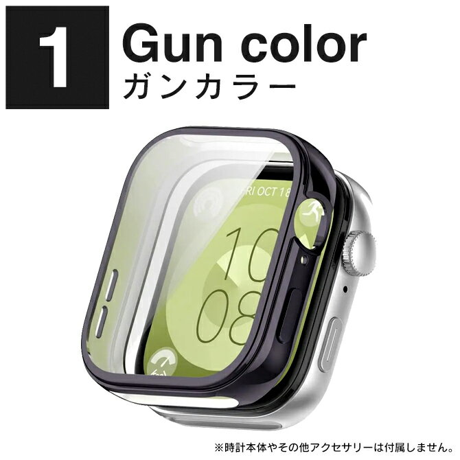 Huawei FIT 3 カバー Huawei watch fit 3 カバー Huawei Watch Fit 3 対応 ケース カバー huawei watch fit 3 保護ケース ファーウェイ フィット3 本体 保護 ソフト TPU 送料無料