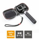 アクションカメラ アクセサリー アクションカメラ 保護ケース アクションカメラ 保護カバー gopro アクセサリーgopro ケース カバー GoPro HERO ゴープロ ヒーロー DJI Insta360 PGYTECH P-GM-127 送料無料(2)
