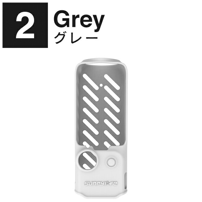 ������ݥ��å�3 osmo pocket 3 ���� �ݸ� ���ꥳ�� ���� osmo pocket 3 ���������꡼ dji osmo pocket 3 ������ dji osmo pocket 3 ���С� OP3-BHT745 SUNNYLIFE ����̵��