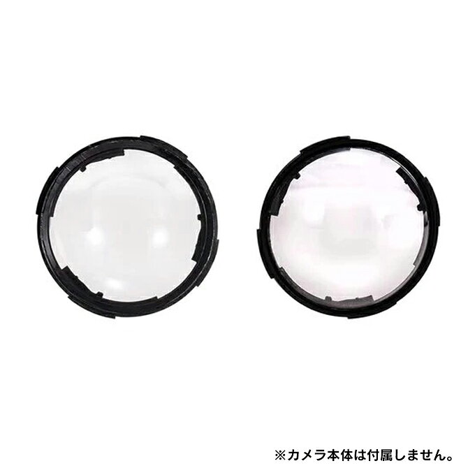 Insta360 X4 レンズキャップ 本体 レンズ 保護 Insta360 X4 レンズケース レンズカ...
