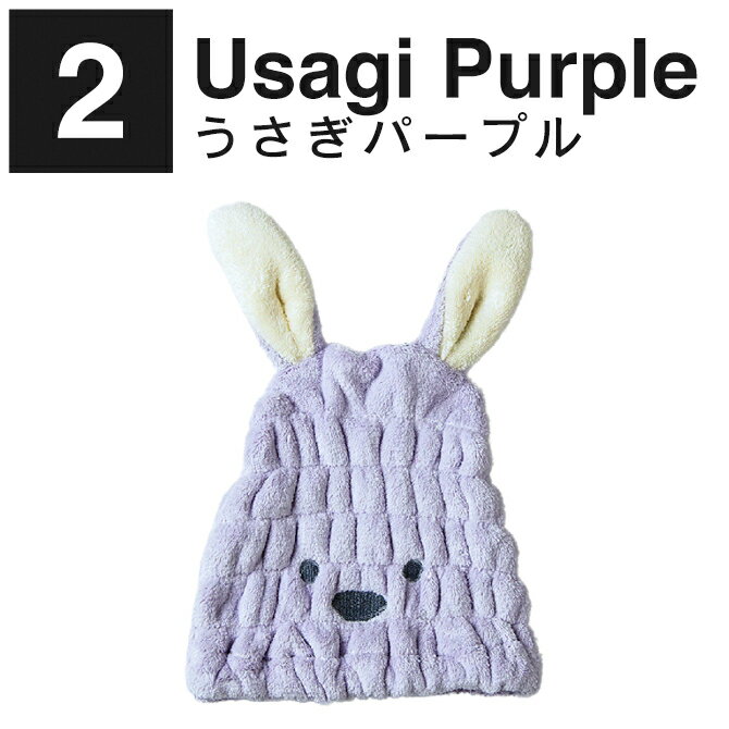 ��1�Ĺ�����ꤪ�㤤���ۡ�2�ĥ��åȡ� �����륭��å� ���λ� �����륭��å� �ˤλ� ������ ����å� ���å� �إ�����å� �Ҷ� �إ��Х�� ������ ����饯���� ����Ϥ�夬�� ���ե� �ۿ� ®�� ���� ���餫�� ���Ӥ� ���襤�� �ס��� �����ߥ� ȱ���� ����̵��