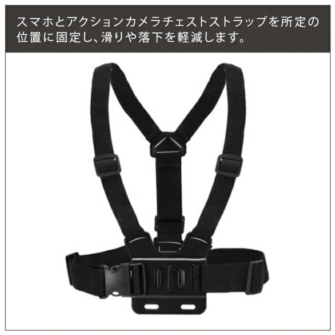 10�����å� ��������󥫥�� ���������꡼ �������� �ޥ���� �ϡ��ͥ� gopro �������� �ޥ���� �ϡ��ͥ� �������ȥޥ���� ���å� �� ���� gopro ���������꡼ ���ޡ��ȥե��� �� �� ���ޥۥۥ���� ���ޥ� ��֤� ư�� �̿� ���� dji insta360 DW-ACCB044 ����̵��