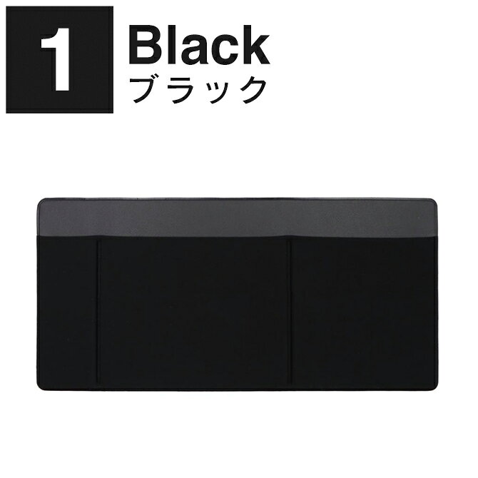 PCポケット 貼るポケット 3ポケット ノートパソコン アクセサリー ノートパソコン 収納 ノートPC タブレット アクセサリー ガジェット オーガナイザー ポーチ 汎用アクセサリー 持ち運び 周辺機器 PC小物 携帯 テレワーク 在宅 便利グッズ おしゃれ 人気 送料無料 casecamp-12956629 スマホケースやバンド CASE CAMP サンプル画像3