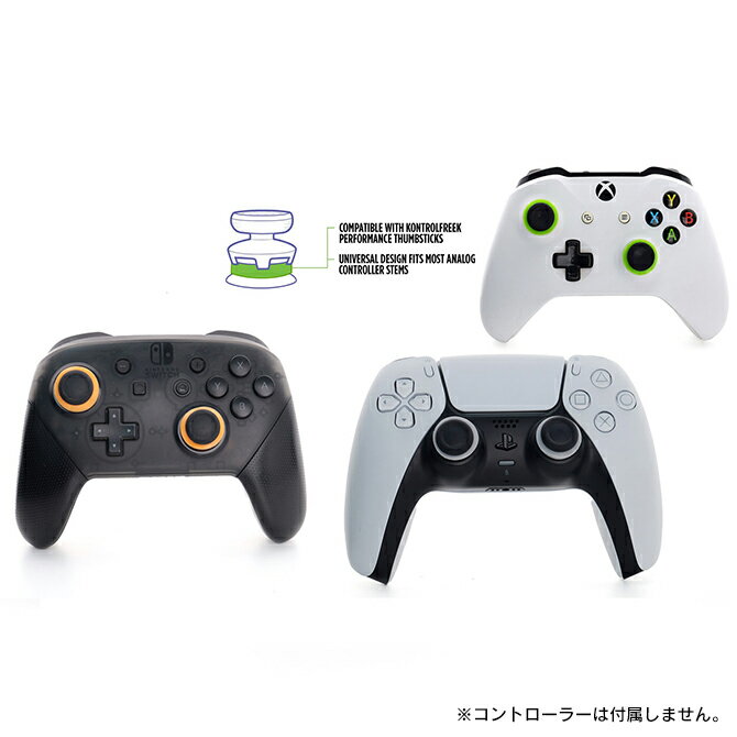 【中古】Flintlock (Deluxe Edition)ソフト:プレイステーション5ソフト／ロールプレイング・ゲーム