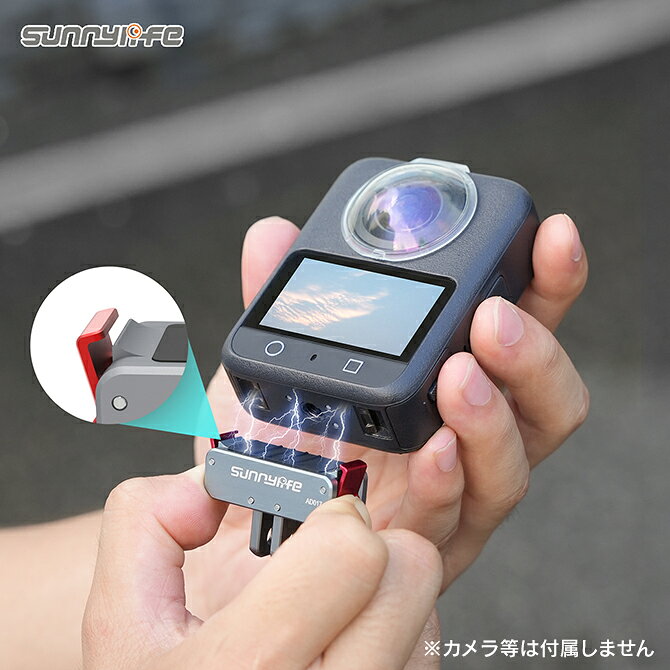 アクションカメラ アクセサリー DJI Osmo Nano Osmo 360 Action 5 Pro / 4 / 3 メ...