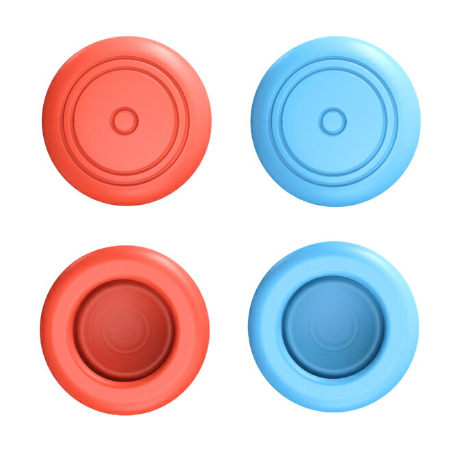 4個 1セット Joy-Con 2 ジョイスティック カバー Joy-Con 2 親指 保護 joycone 2 カバー ジョイコン 2 グリップ力 向上 強化 Nintendo Switch2 ニンテンドースイッチ2 ジョイコン2 nintendo switch 2 任天堂switch2 任天堂スイッチ2 STARTRC 13040068 送料無料